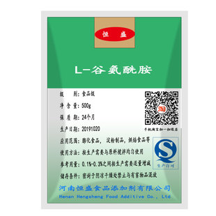 变性淀粉 预糊化淀粉 α-淀粉食品级 增稠剂 胶凝剂 稳定剂