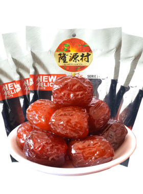 5斤鸿早情无核阿胶枣包粽子煮粥