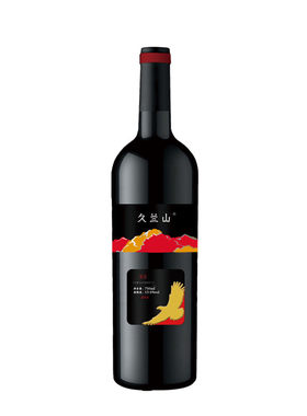 口粮酒红酒久兰山干红葡萄酒整箱