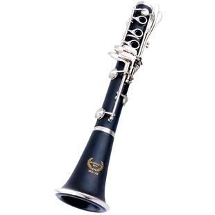 美德威合成木单簧管 儿童成人初学考级专业乐队演奏降b调黑管乐器