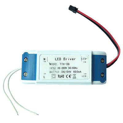 3w灯珠led恒流驱动电源600ma外置