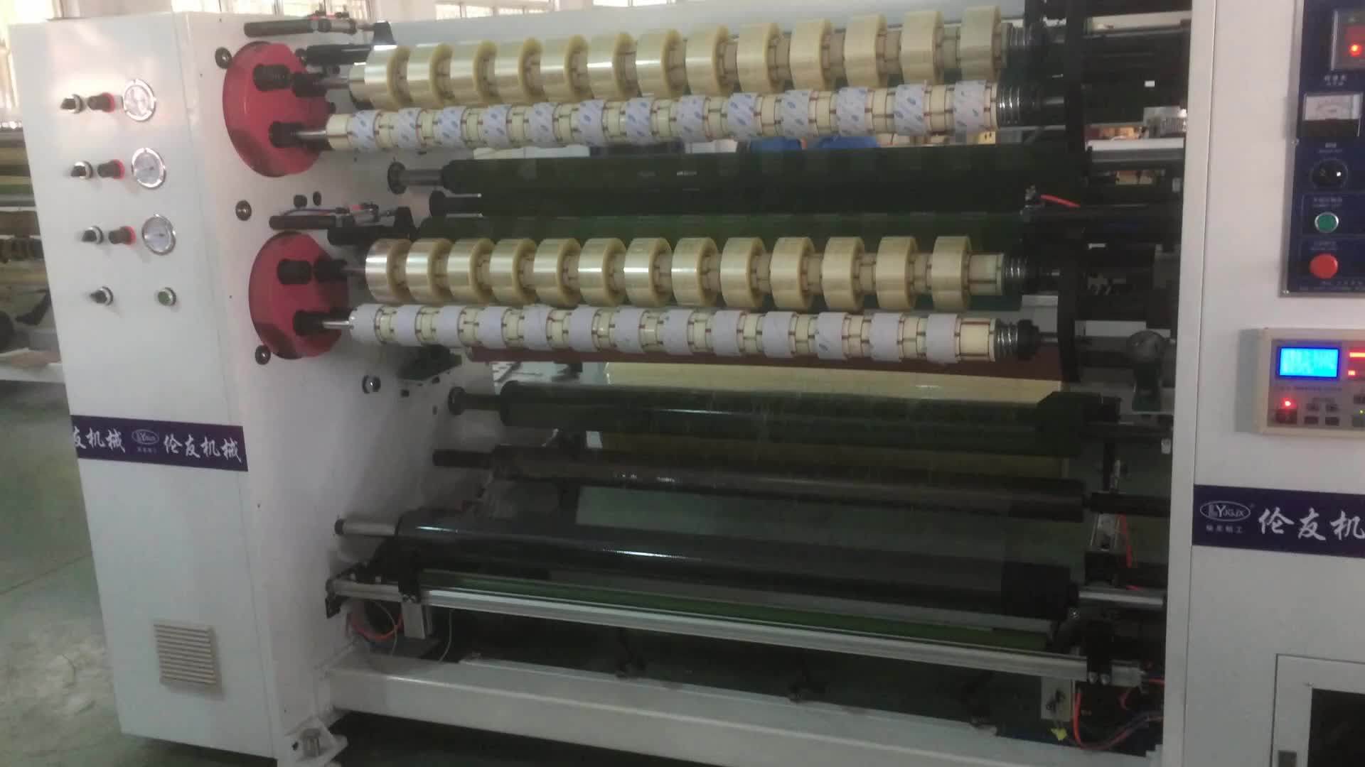 Ly210 Water Based Glue Opp Tape Slitter/plastic Film Roll Slitting