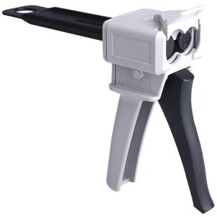 AB胶枪双管手动推进式 50ml点胶针筒专用1比1 1比2 1比4 1比10 单筒通用金属部件