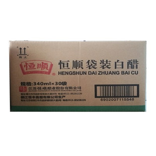 镇江特产恒顺340ML袋装白醋 整箱30袋泡菜洗脸泡脚 凉拌 酿造食醋