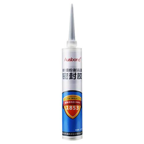 耐高温密封胶1000度防火陶瓷金属修补剂强力耐热500粘铁用的防热抗热专用工业锅炉耐热胶泥耐温固定耐火胶水