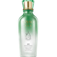 优资莱绿茶芯肌女补水保湿水爽肤水1