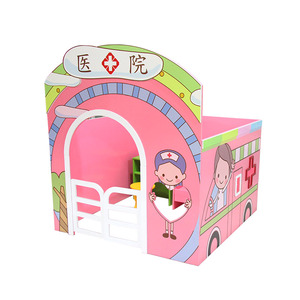 儿童娃娃家区域活动木游戏屋玩具