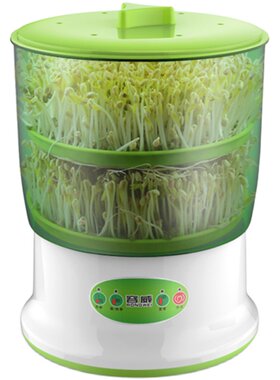 全自动特价清仓正品大容量豆芽机