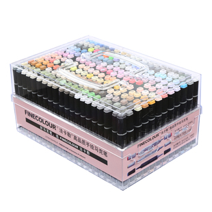 法卡勒马克笔专业全套480色一代三代学生彩笔美术专用软头双头油性画画笔动漫二代四代五代法克勒FINECOLOUR