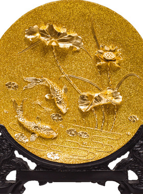 金箔年年有余摆件乔迁之喜礼物