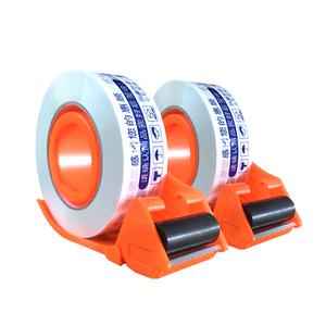 众隆包装胶带座切割器专用手持封箱器5cm宽便捷胶纸打包机透明胶