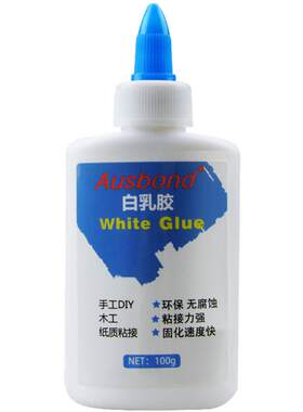 白乳胶木工专用强力胶高粘度胶水儿童做手工DIY乳白胶牛头白胶pva