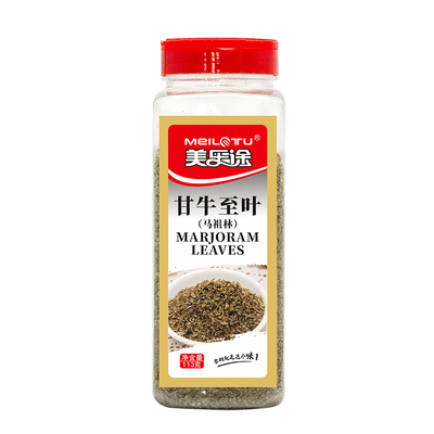 汉堡披萨牛至叶美乐途