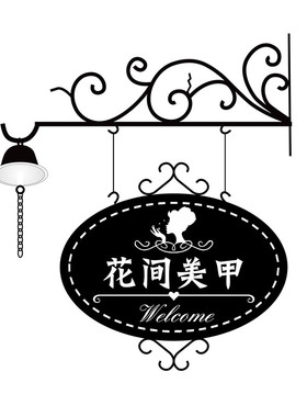 飞天鼠定制舞蹈教室可爱挂牌