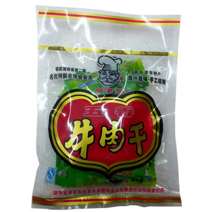 津市张老头五香牛肉干160g包麻辣牛肉湖南特产手撕牛肉零食有嚼劲