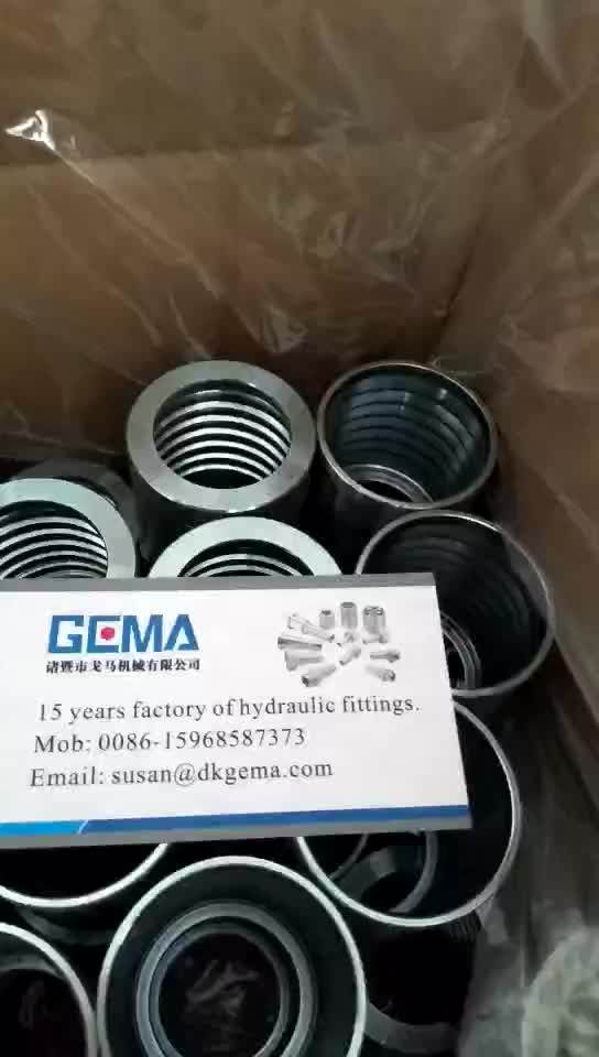 Carbon Steel Stainless Steel Ferrule 00110 Crimping Hydraulic Hose