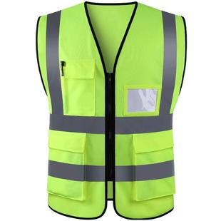 多安反光安全背心施工地荧光环卫工人黄马甲交通反光衣服骑行定制