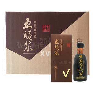 五醍浆酒小V白酒42度生态好酒浓香型盐城滨海特产