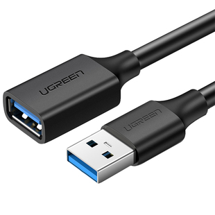 绿联usb3.0延长线1/1.5/2/3米数据公对母电脑连接U盘鼠标打印机电视usb接口加长延伸连接线