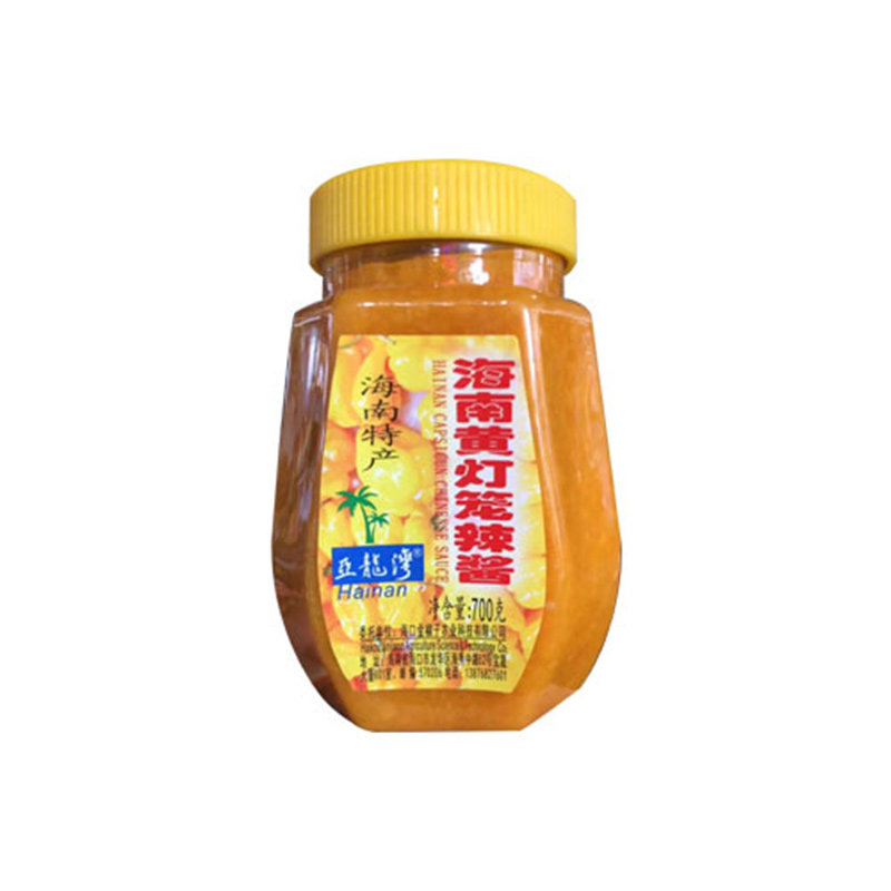 海南特产亚龙湾黄灯笼辣椒酱灯笼椒黄剁椒肥牛原料推荐下饭炒菜