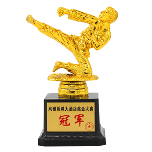 包邮小金人塑胶奖杯定做 竞技比赛武术协会跆拳道水晶奖牌定制