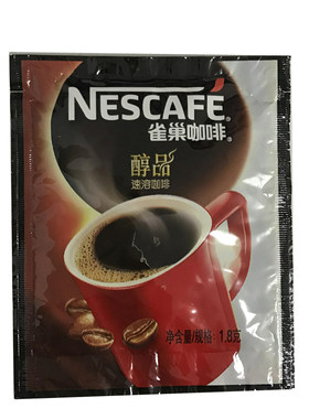 雀巢醇品速溶袋装无糖黑咖啡独立