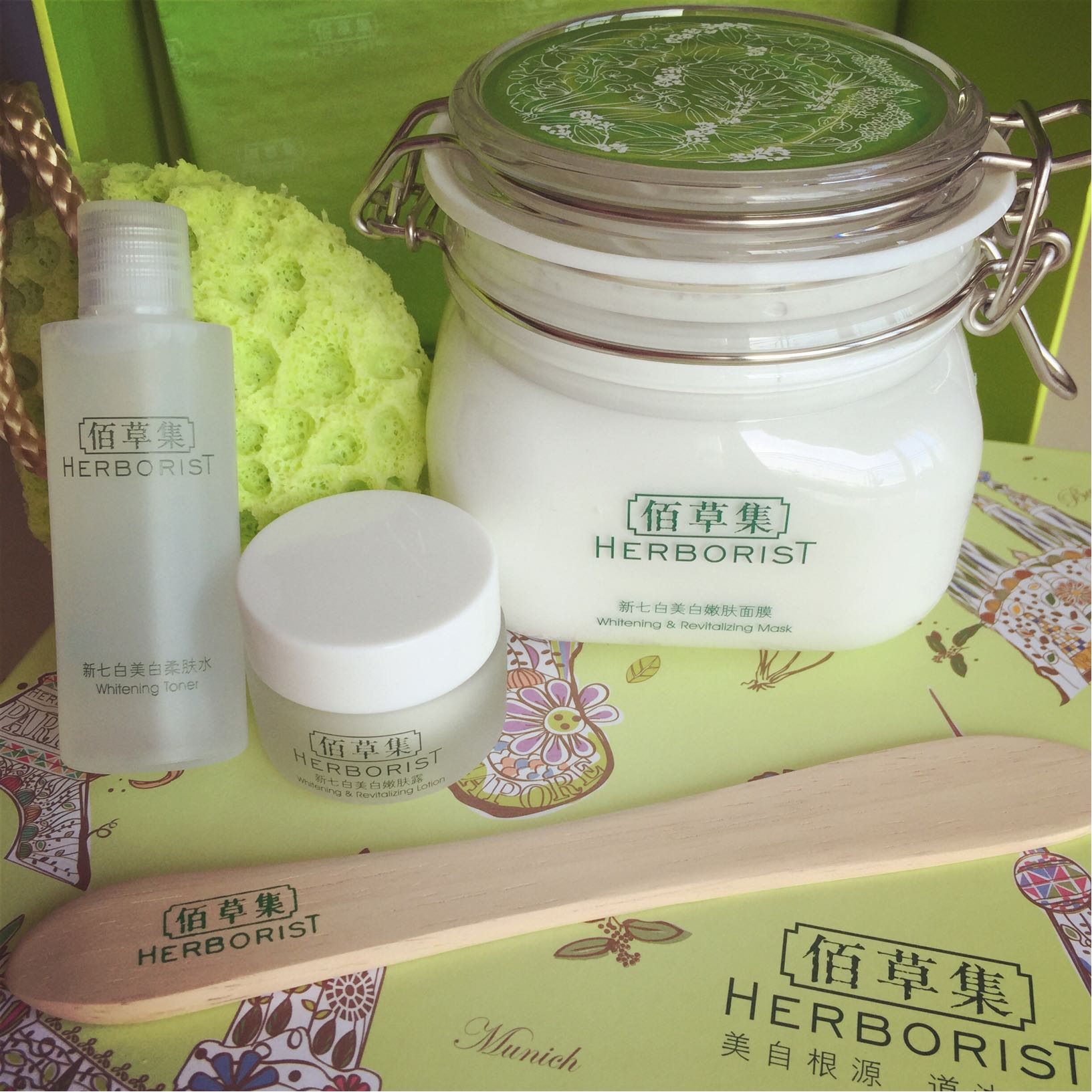 佰草集新七白面膜500g