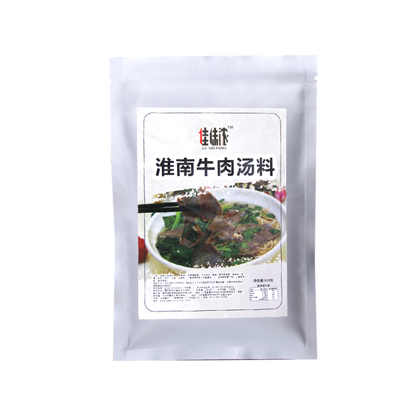 佳味浓淮南牛肉面汤料牛杂汤调料淮南牛肉汤料商用汤料500g包邮