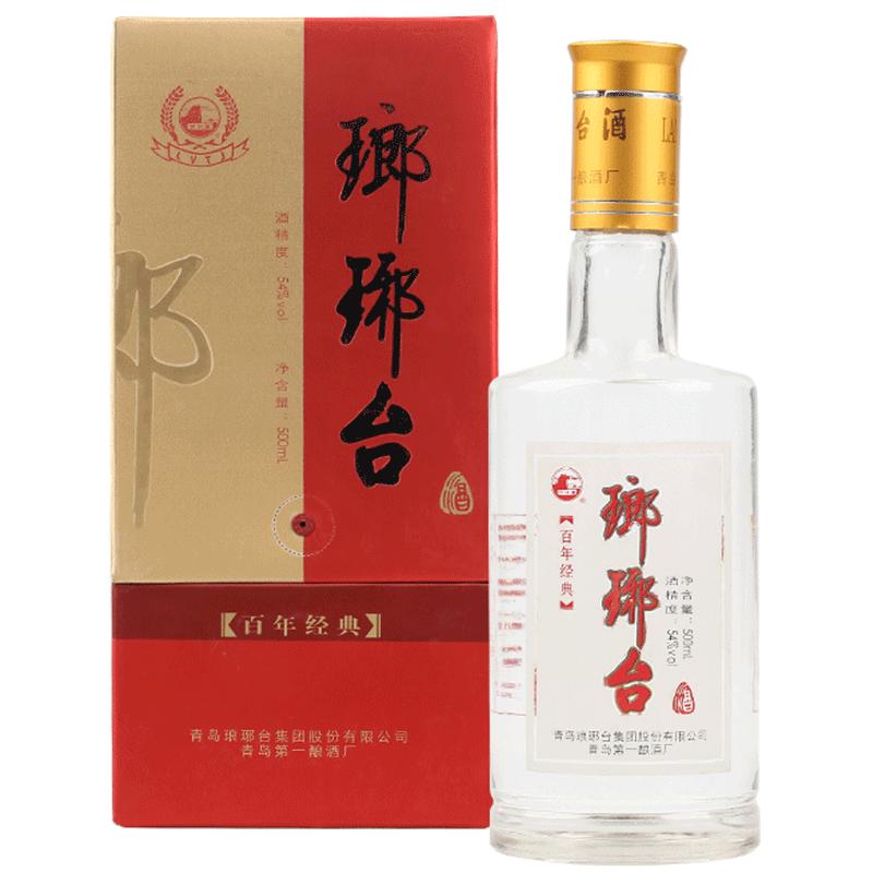 2007/08年产山东琅琊台54度百年经典浓香型白酒国产单瓶500ml老酒
