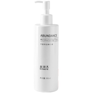 弹力素女烫发后护卷发保湿定型持久啫喱水护发专用精华防毛躁精油