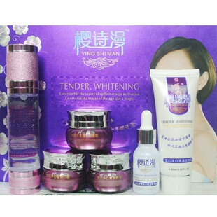 正品樱诗漫植物水嫩焕颜莹润五合一精华水护肤化妆品六件套装