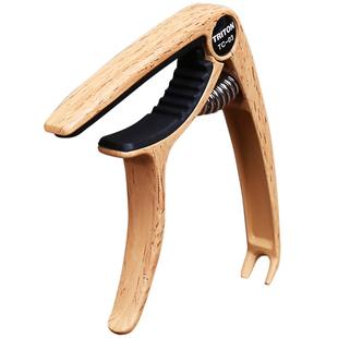 民谣吉他变调夹金属电吉它变音夹尤克里里配件男女通用调音器夹子