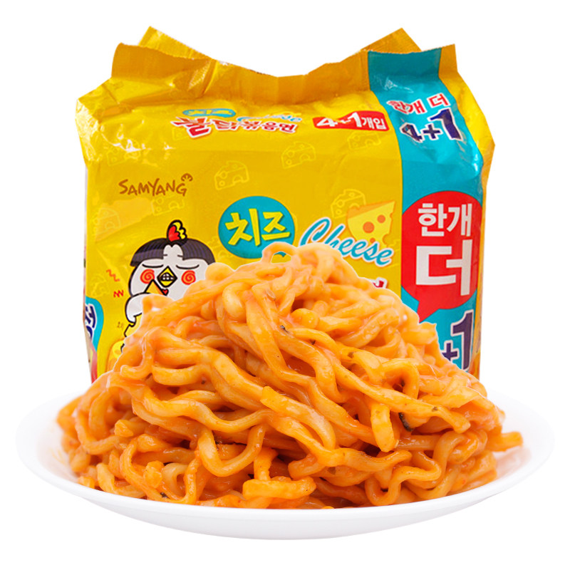 韩国三养芝士味火鸡面5连包