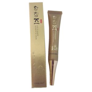 买一送一婵姿金铂奢华全效眼菁华啫喱 眼部精华抗皱20ML 专柜正品