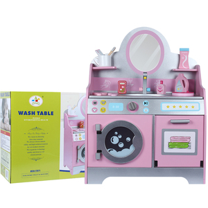 幼乐比新品仿真木质洗漱洗手玩具