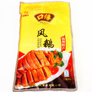 扬州特产礼盒风鹅全家宴2.15kg大礼包口缘全家福盐水鹅风鸡鸭肫组