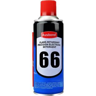 带电绝缘清洗剂高压电力设备电器触点清洁剂电子接点去氧化复活剂