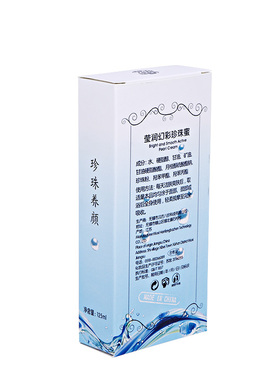 珍珠蜜江苏补水保湿和珠