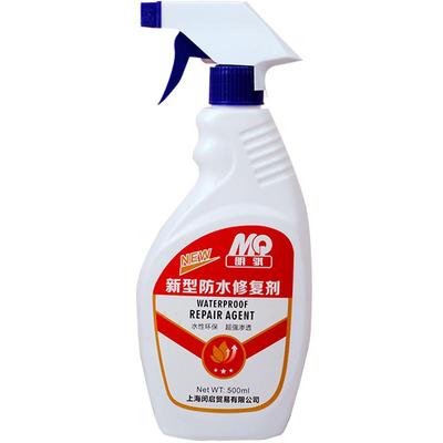 明骐渗透型卫生间防水材料