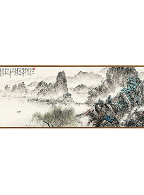 新中式风办公室餐厅玄关书房挂画