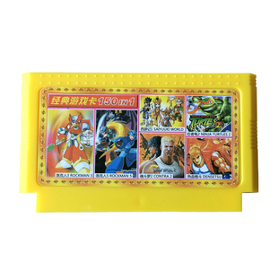 90坦克大战烟山坦克打草过河小霸王游戏卡雪人兄弟超级玛丽忍者龟