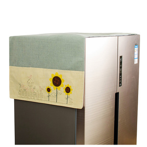 冰箱盖布单开双开门遮盖巾滚筒洗衣机罩家用布艺收纳冰箱顶防尘布