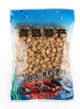 野生海鲜500g扇贝柱