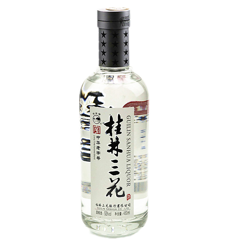 桂林三花52度450ml瓶装四星国标米香型粮食白酒广西旅游特产包邮
