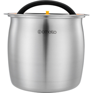 德国欧德罗304不锈钢装米桶家用米缸防虫防潮储面桶食品级密封桶