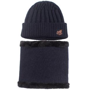 帽子男冬季保暖毛线帽针织套头帽冬天男士围脖套帽加厚包头帽骑车