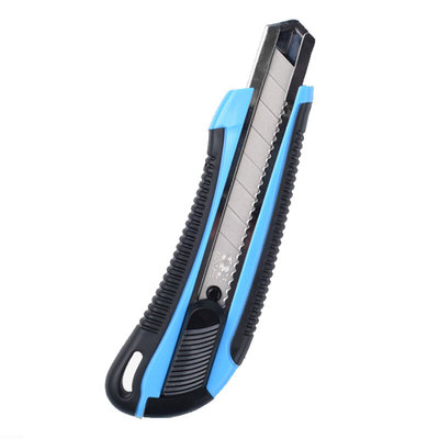 得力美术工业用多功能批发壁纸刀