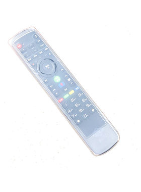 遥控器保护套遥控器套