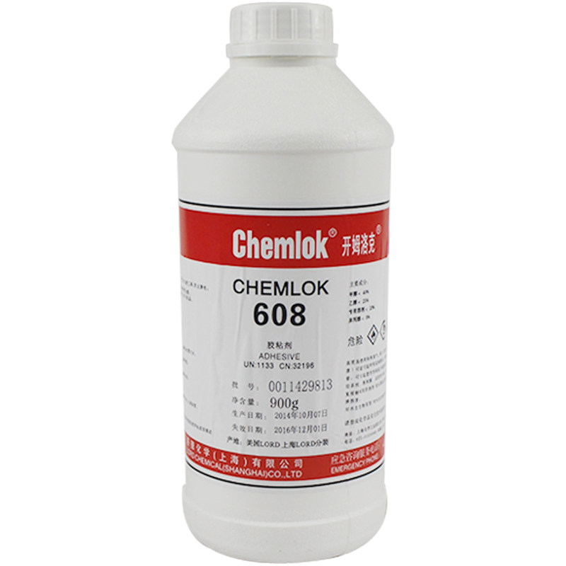 正品保证洛德开姆洛克Chemlok608特种弹性体与多种基材胶粘剂900g