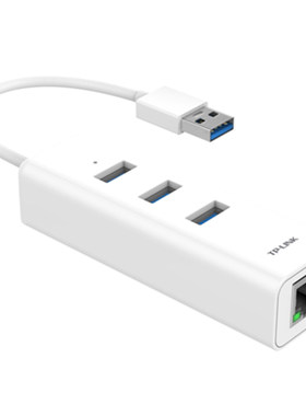 TP-LINK TL-UG313 USB3.0转千兆有线网卡 U口分线器  HUB  笔记本电脑台式机外接U口转网口 转换器RJ45口